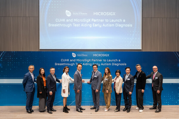 CUHK and MicroSigX partner to launch a breakthrough test aiding early autism diagnosis offering 200 free test quotas