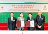 HKSH Medical Group and Southern University of Science and Technology Collaborate for Medical and Medical Physics Training, Enhancing Medical Education and Research Innovation
