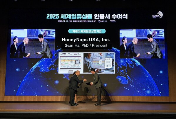 HoneyNaps’ AI Sleep-Diagnosis Software SOMNUM™ Selected as a 2025 Next Generation World Class Product at MOTIR Certification Ceremony