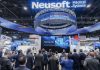 Neusoft Medical Systems Unveils World’s First 8cm Wide-Coverage Photon-Counting CT and Other Premium Innovations at RSNA 2025