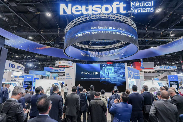 Neusoft Medical Systems Unveils World’s First 8cm Wide-Coverage Photon-Counting CT and Other Premium Innovations at RSNA 2025