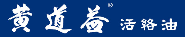 Wong To Yick Unveils Revitalised Official Website