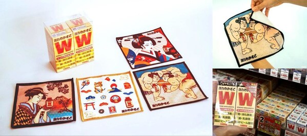 Get Exclusive Limited-Edition Gifts During Your Lunar New Year Trip: Wakamoto Launches “Thank You from Wakamoto” Campaign
