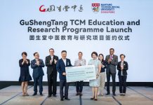 Gu Sheng Tang Donates S$1.06 Million to NTU Singapore to Advance Traditional Chinese Medicine Research and Education in Singapore