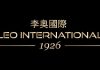 Leo International Group Relocates Global Headquarters to Singapore Ahead of Its Centennial