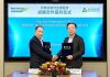 WuXi Biologics and Sinorda Biomedicine Enter Strategic Collaboration to Accelerate Development and Manufacturing of Innovative Bispecific Antibody