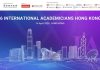 2026 International Academicians Hong Kong Forum to be Held on April 14: Gathering Global Wisdom to Chart a New Blueprint for AI-Empowered Health and Higher Education