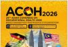 ACOH 2026 Early Bird Rate Ends 30 April; Abstract Submission Closes 1 April