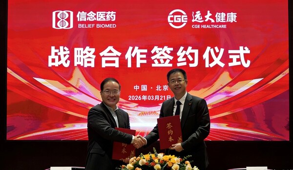 Belief BioMed and Grand Life Sciences Announced Exclusive Commercial Partnership in the Field of Hemophilia A, Bringing Innovative Gene Therapy to Chinese Patients