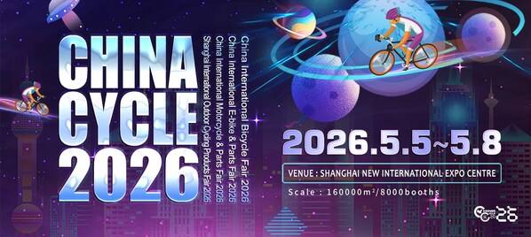 China Cycle 2026: Building a Global Platform to Advance Global Cooperation and Innovation