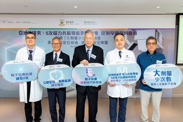 HKSH Cancer Centre’s Precision Targeting Technologies Leading the Evolution of “Hypofractionation”