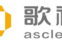 Ascletis Completes Enrollment in U.S. Phase II Study of ASC30, an Oral Small Molecule GLP-1R Agonist, for the Treatment of Diabetes