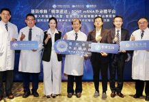 CMUH and Partners Unveil Breakthrough Targeted Exosome Platform for Non-Invasive Spinal Cord Injury Repair