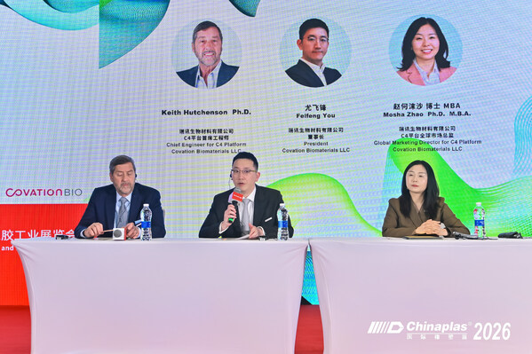 Covation Biomaterials’ First Commercial Plant for bioTHF and bioPTMEG Reaches Mechanical Completion; Xatryx®,Brand Unveiled for New Non-Food bioPTMEG