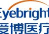 Eyebright Medical Releases Its 2025 Annual Report and Sustainability Report