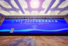 Infinitus Presents Human Evidence-Based Research Findings at FFC 2026