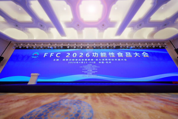 Infinitus Presents Human Evidence-Based Research Findings at FFC 2026