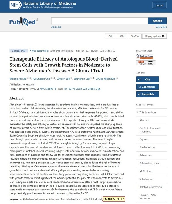 Miracell Demonstrates Cognition Impairment and Brain Function Improvement in Severe Alzheimer’s Patients Using ‘SMART M-CELL’-Based CD34+ Cell-Rich Autologous Blood Concentrate Therapy