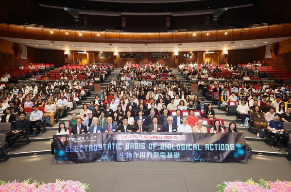 Nobel Chemistry Laureate Prof Arieh Warshel speaks at Lingnan University Assembly
