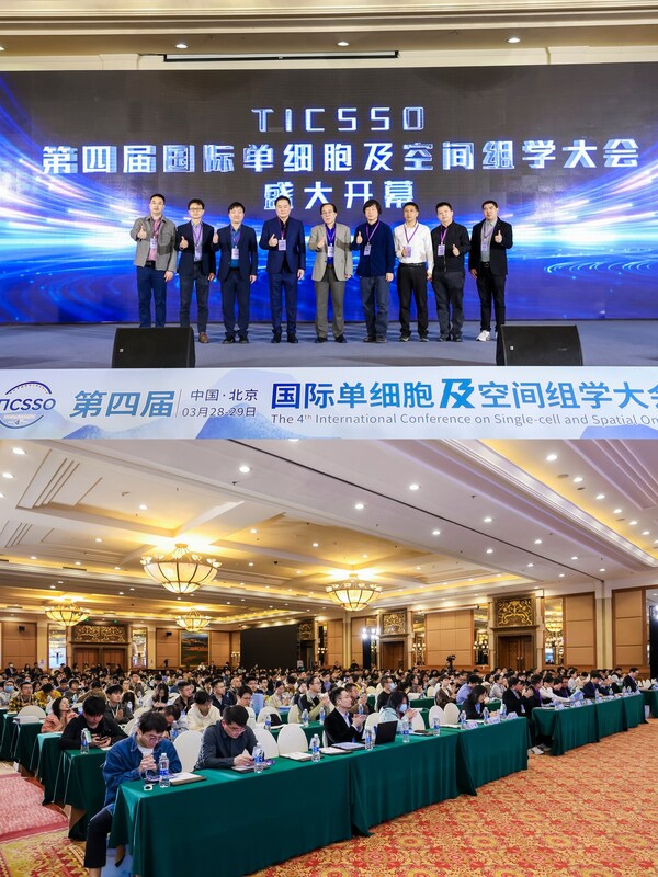 The 4th International Conference on Single-Cell and Spatial Omics (TICSSO-4) Successfully Held in Beijing