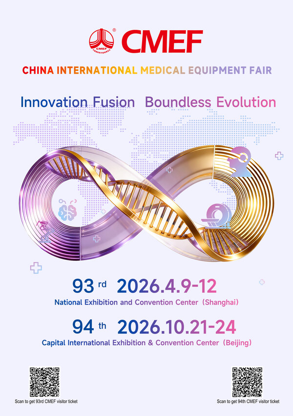 The 93rd CMEF is set to open in Shanghai, as the world’s largest medical device industry exhibition spotlights AI, robotics, and international cooperation