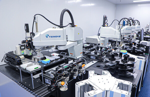 Tsingke Unveils ‘Zero-Contact’ Gene Synthesis to Safeguard Core Genetic Sequences