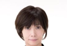 WHO Designates Network of Regional Biomanufacturing Training Centers