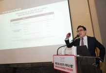 MEDIPOST’s CARTISTEM® Meets All Primary and Secondary Endpoints in Japan Phase 3 Trial and Demonstrates Statistically Significant Efficacy Gains Versus Active Control