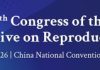 Move towards global consensus guidelines on surrogacy with mounting concerns over human rights violations