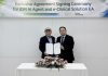 Taimei Technology and C&R Research Announce Strategic Partnership to Build AI-Powered Clinical Trial Innovation