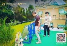 Tech-Enabled, Lightweight Aesthetics and Green Sustainability: A Close Look at Health & Recreation Category of 139th Canton Fair