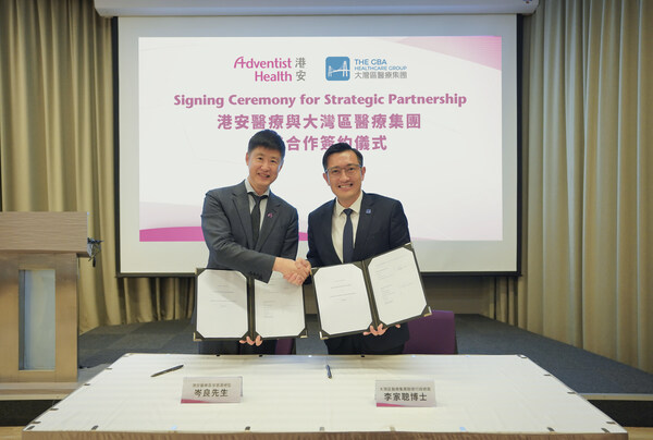 The GBA Healthcare Group and Adventist Health Hong Kong Forge Strategic Partnership for Seamless Specialty Care