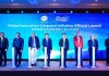 Yili Unveils Global Innovation Vanguard Initiative in Cambridge, UK