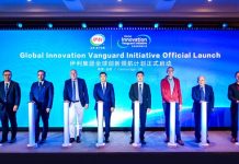 Yili Unveils Global Innovation Vanguard Initiative in Cambridge, UK