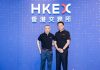 Alebund Pharmaceuticals (09637.HK) Debuts on the HKEx Main Board