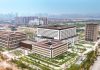 Anta Group’s HEMIN Foundation Releases 2025 Annual Report; RMB 2 Billion Donation-Funded Public Tertiary Hospital to Open Within the Year
