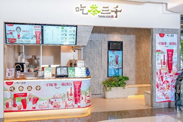 Colgate Optic White® x Chicha San Chen Proudly Debut the “Dental-Grade Teeth Whitening Lab”
