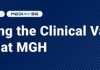 Crescom Launches Global PoC of Pediatric Musculoskeletal AI with Mass General Brigham