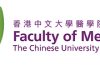 CU Medicine Ranked World No. 2 in Gastroenterology & Hepatology