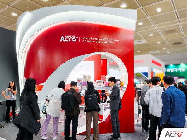 Driving Innovation, Empowering Partners: ACROBiosystems Showcases Comprehensive CGT Solutions Anchored by GMP Capabilities at Bio Korea 2026
