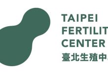 Global Rise in Delayed Childbearing and Infertility Drives Demand for Cross-Border Fertility Care