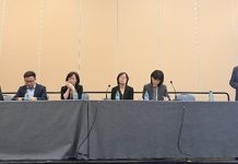 Innogen Pharmaceutical Group Highlights China-Originated Innovation and Global Development Strategy at DIA Global Annual Meeting 2026 China Town Hall