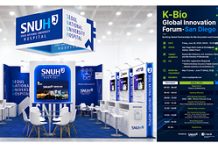 Seoul National University Hospital to Expand Global K-Bio Collaboration at BIO USA 2026