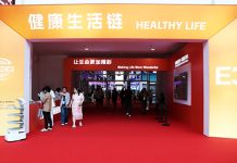 The 4th China International Supply Chain Expo: Healthy Life Chain Unveils Full Spectrum of Global Healthcare Supply Chain Innovation