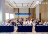 Tsingke Biotech Hosts Shanghai Salon on Oligonucleotide Drugs, Spotlighting Next-Gen RNA Therapeutics