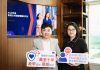 AXA Survey Reveals Menopause Awareness Gap Among Hong Kong Working Women