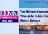 BIOHK2026 (Hong Kong International Biotechnology Conference and Exhibition), 9-12 September, Hong Kong – Connecting Global Leaders in Biotechnology