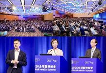 2026 Global Health Summit Opens in Hong Kong — Global Healthcare Leaders Convene: Bringing Breakthroughs to Patients