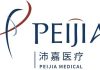 Peijia Medical Announces 2026 Interim Results, Achieving First-Ever Profit Before Tax on Strong TAVR Growth
