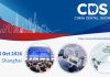 Unveiling a Smarter Future for Dentistry at China Dental Show 2026